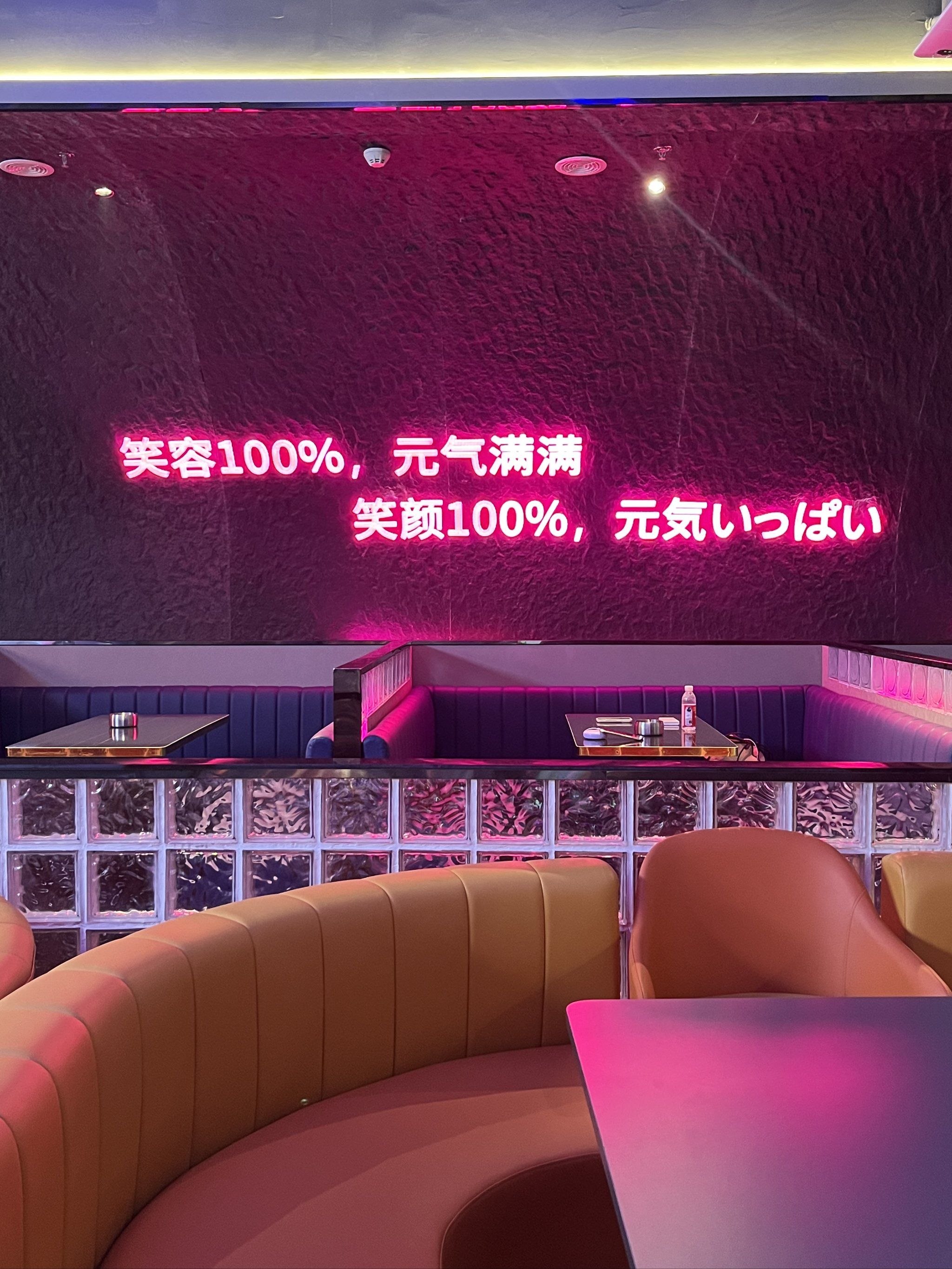 北京商务ktv，精彩商务ktv玩法-西城区ktv预定