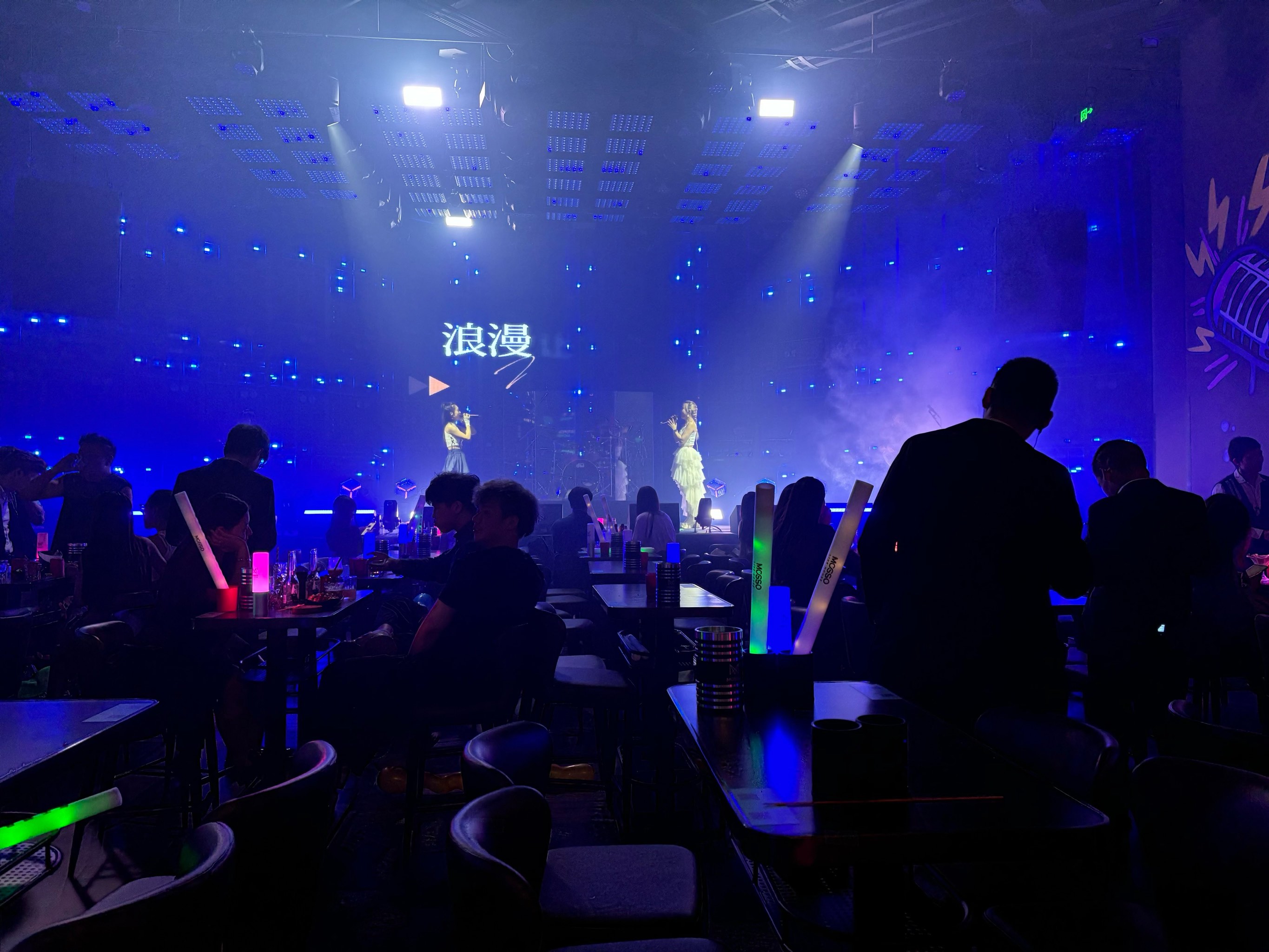 北京商务ktv值得一去-丰台区ktv预定