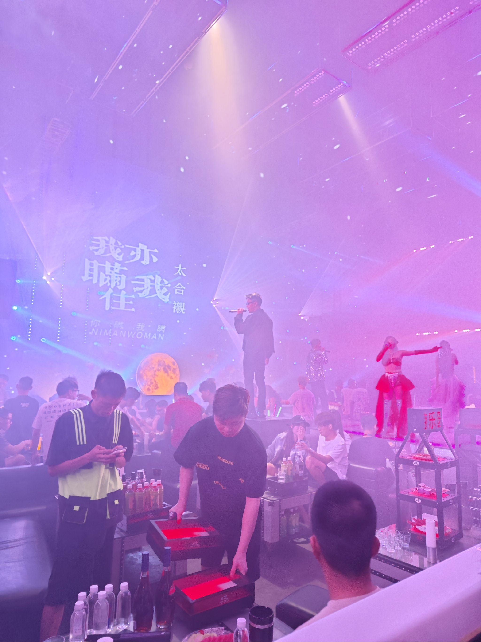 北京商务ktv优选尽享商务ktv体验-石景山区ktv预定